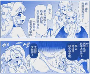 第241页图