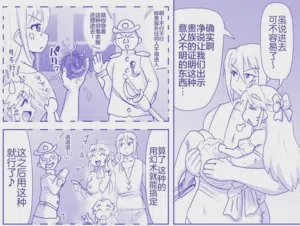 第262页图