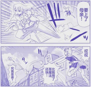 第268页图