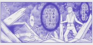 第273页图