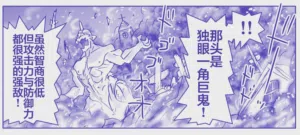 第283页图