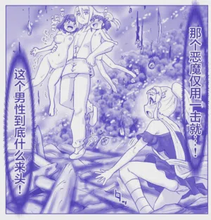 第290页图
