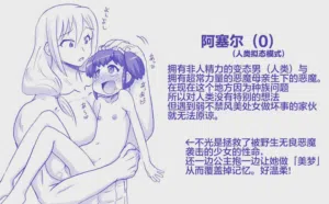 第292页图