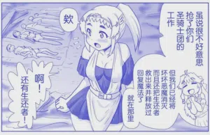 第309页图