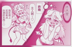 第318页图
