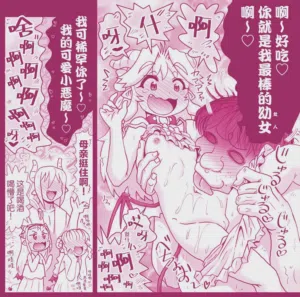 第324页图