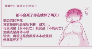 第332页图