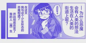 第341页图