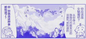 第342页图