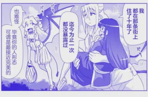 第343页图