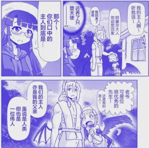 第352页图