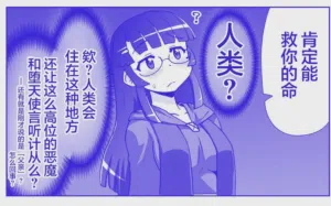第353页图