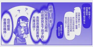 第354页图