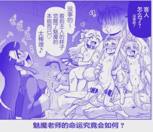 第363页图