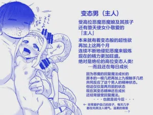 第366页图