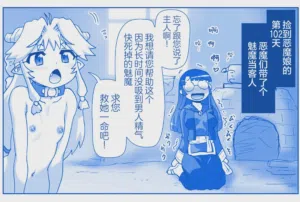 第367页图