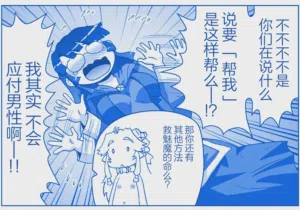 第369页图