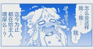 第377页图