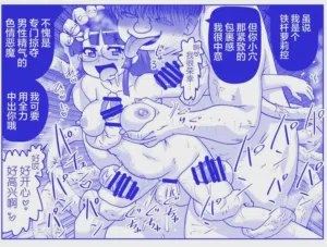 第415页图