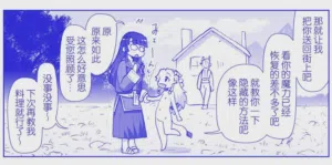 第422页图
