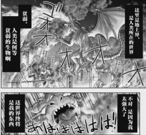 第46页图