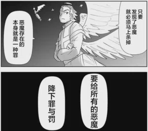 第51页图