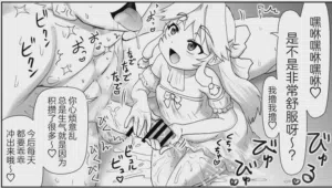 第81页图