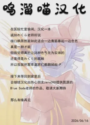 第22页图