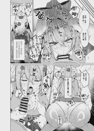 第5页图