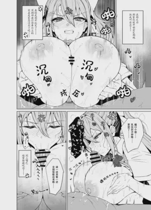 第9页图