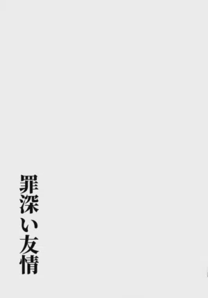 第38頁圖