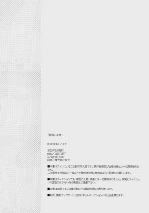 第39頁圖