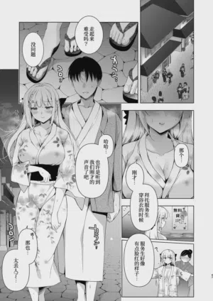 第115頁圖