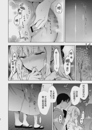 第118頁圖