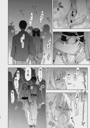 第120頁圖