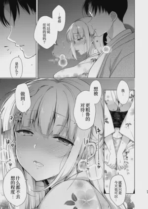 第121頁圖