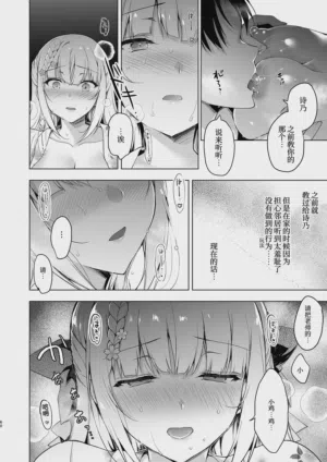 第128頁圖