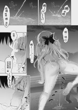 第137頁圖
