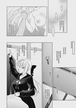第14頁圖