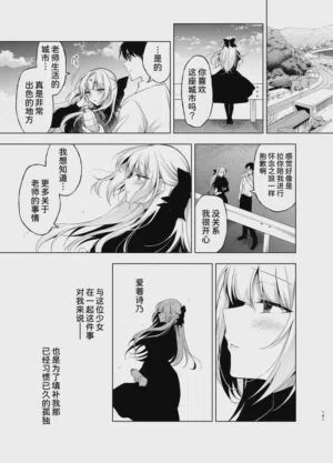 第141頁圖