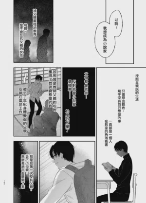 第142頁圖