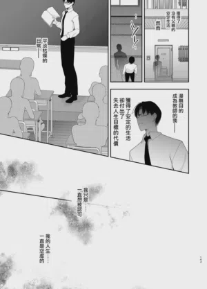 第143頁圖