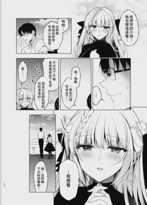 第146頁圖