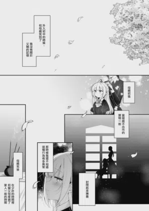 第149頁圖