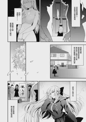 第150頁圖