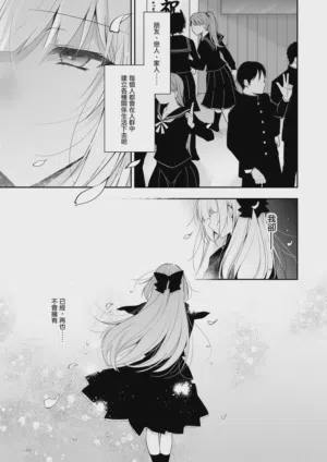 第151頁圖