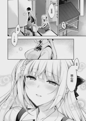第154頁圖