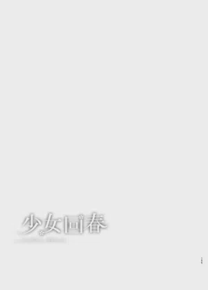 第155頁圖