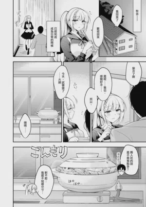 第156頁圖