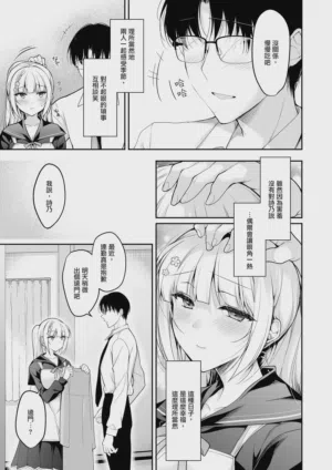 第157頁圖
